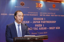 进一步加强东盟与日本战略伙伴关系