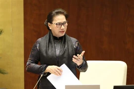 越南第十四届国会第八次会议公报（第十四号）