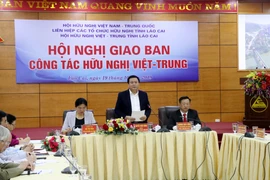 发挥越中在各个领域交流合作的桥梁作用