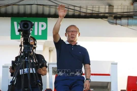 越南U22球队将参加第30届东南亚运动会