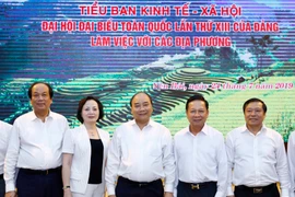 越通社简讯2019.7.24