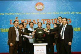 越南祖国阵线网站新版开通仪式在河内举行