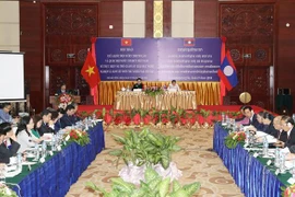 越老两国国会联合举行专题研讨会