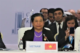 第四届欧亚国家议长会议强调议会间合作的重要性