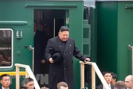 东盟国家领导人将讨论邀请金正恩出席东盟-韩国特别峰会事宜