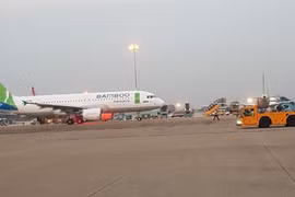 越竹航空首航正式起飞