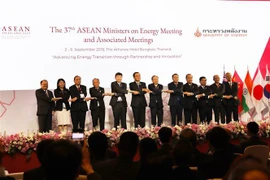 第37届东盟能源部长会议和相关会议在泰国举行