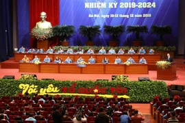 越南青年联合会第八次全国代表大会开幕