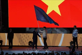 第30届东南亚运动会落幕