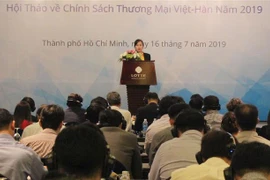 越南成为韩国企业战略投资目的地