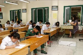 2019年国家高中毕业和大学入学统一考试 全国88万名考生进入考场