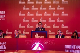 黄平君率团赴亚美尼亚出席亚欧政党国际会议