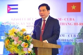 古巴各地希望同宁平省合作