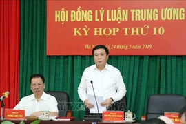 越共中央理论委员会第十六次会议在河内召开