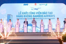 越竹航空学院动工兴建