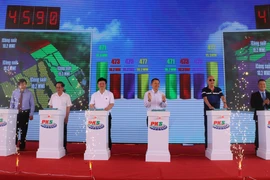 富安省两家太阳能发电厂正式竣工投运