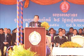 柬埔寨人民党建党68周年庆典在首都金边隆重举行