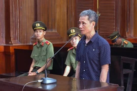 张友禄因犯“扰乱社会秩序罪”被判8年有期徒刑