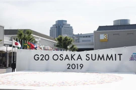 二十国集团领导人第十四次峰会开幕