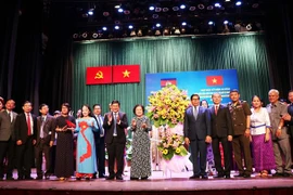 胡志明市举行见面会庆祝西南边境战争胜利40周年纪念日