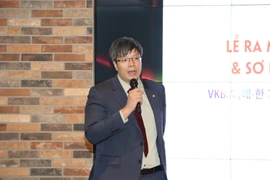 越南-韩国企业家与投资者协会在韩国成立新分会