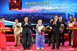 2019年首都优秀公民表彰大会隆重举行