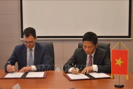 越罗经贸合作混合委员会第十六次会议在布加勒斯特召开