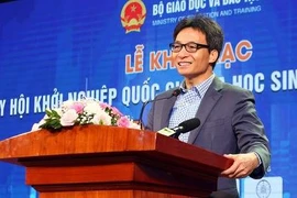 政府副总理武德儋：每所大学应创建一个创新的工作空间