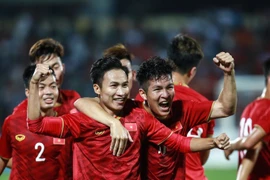 越南U23球队与缅甸U23球队国际足球友谊赛:越南2:0取胜缅甸