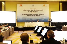 2019年越南经济论坛： 动用投资基金 促进基础设施建设