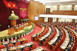 越共十二届中央委员会第十一次全体会议公报（第三号）