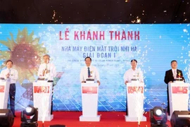 二河太阳能发电厂在宁顺省落成