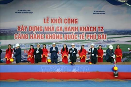 承天顺化省动工兴建富牌国际机场T2航站楼