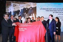 越南首批乳制品正式进军中国市场