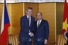 阮春福会见出席日本天皇德仁即位典礼的部分国家领导人
