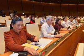 第十四届国会第七次会议：努力建设从现在到2020年最高人民法院法官后备人选队伍