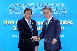东盟-韩国峰会：韩国和菲律宾领导人同意促进自由贸易协定谈判
