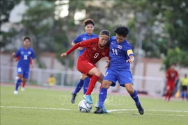 第30届东南亚运动会：越南女足队与泰国队握手言和