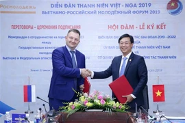 促进越南与俄罗斯联邦的青年志愿者活动 