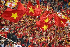 2022世界杯预选赛亚洲区第二阶段：越南队主场1比0战胜阿联酋队