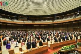 越南第14届国会第7次会议：首次运作电子国会