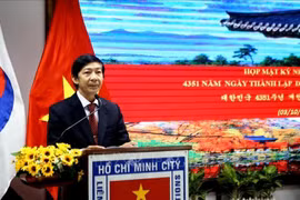 庆祝韩国开天节4351周年的见面会在胡志明市举行