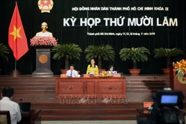 胡志明市第九届人民议会第十五次会议通过22项决议