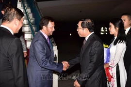  文莱达鲁萨兰国苏丹哈吉·哈桑纳尔·博尔基亚开始对越南进行国事访问