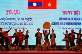 越老边境地区少数民族同胞文化体育与旅游节落下帷幕