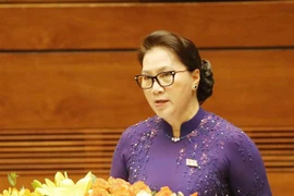 国会第七次会议开幕 凝聚共识 让国会做出更正确的和符合民心的决策