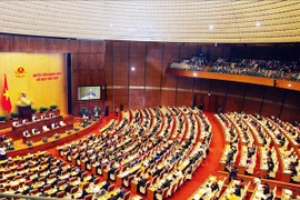 第十四届国会第七次会议：坚持巩固宏观经济基础 确经济各方面达到平衡