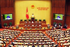 第十四届国会第七次会议在首都河内隆重开幕