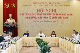 经济社会小组就越共十三大筹备工作召开会议