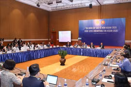 东盟加强互联互通 实现共同繁荣